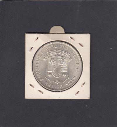 Beschrijving: 1 Peso MABINI